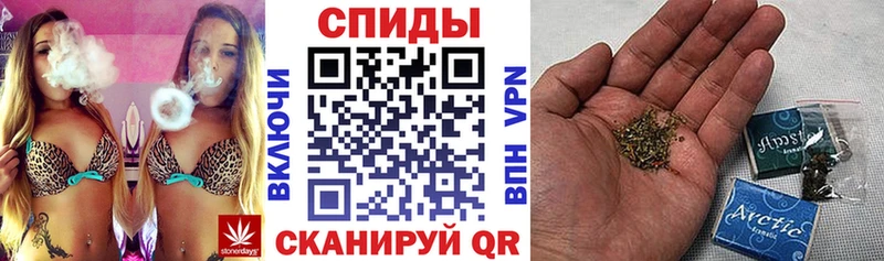 хочу   Североморск  Бутират GHB 