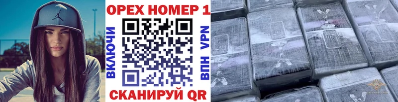 Cocaine Fish Scale Североморск