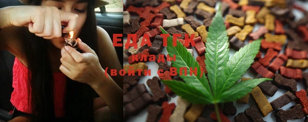 герыч Навашино