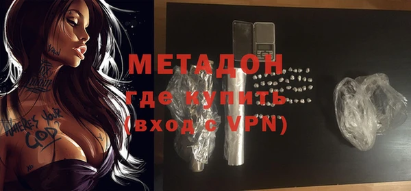 кокаин премиум Нея