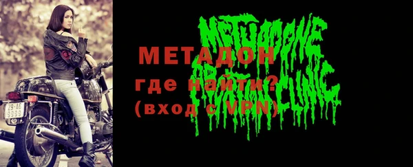 кокаин премиум Нея