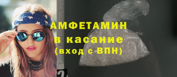 соль курить ск Надым