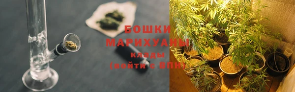 соль курить ск Надым