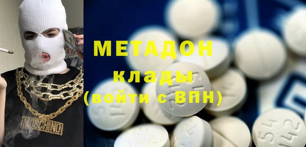 соль курить ск Надым