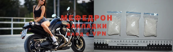 кокаин премиум Нея