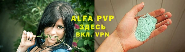 кокаин премиум Нея