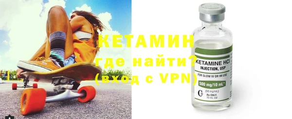 герыч Навашино