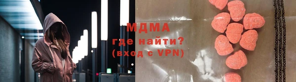 кокаин премиум Нея