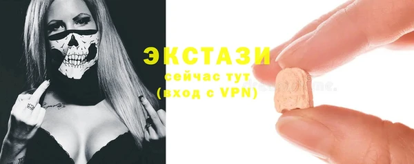 кокаин премиум Нея