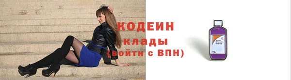 соль курить ск Надым