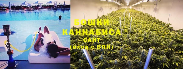 тгк Наволоки
