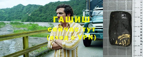 кокаин премиум Нея