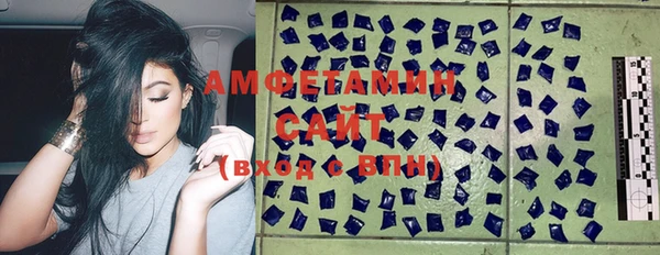 мяу мяу мука Нефтегорск