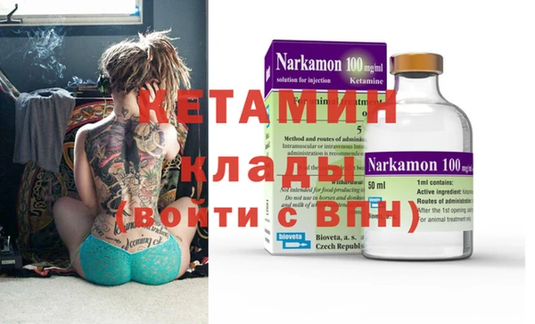 бошки Покров