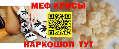 соль курить ск Волжский