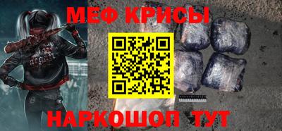 наркотики Волжск
