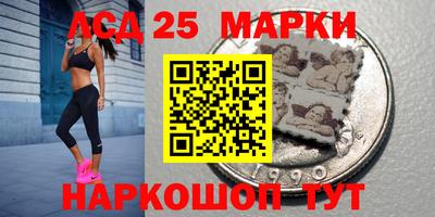 наркотики Волжск