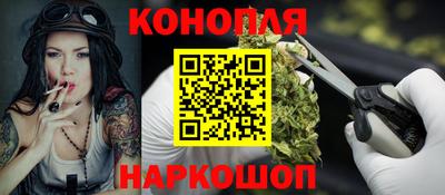 соль курить ск Волжский