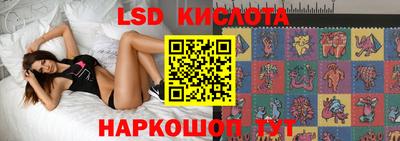 соль курить ск Волжский