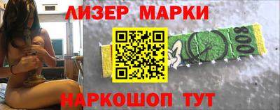 наркотики Волжск