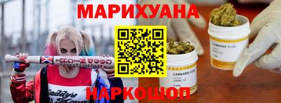 трава Волгодонск