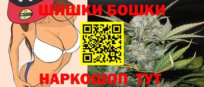трава Волгодонск