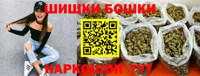 соль курить ск Волжский