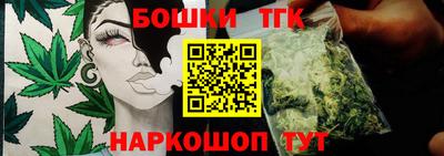 соль курить ск Волжский