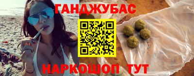 наркотики Волжск