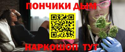 трава Волгодонск
