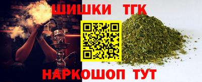 соль курить ск Волжский