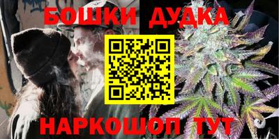 трава Волгодонск