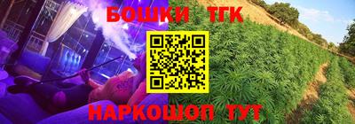 наркотики Волжск
