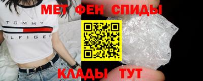 трава Волгодонск