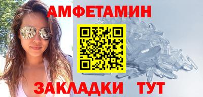 наркотики Волжск