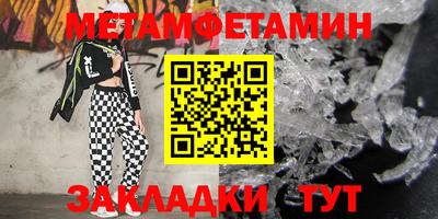 наркотики Волжск