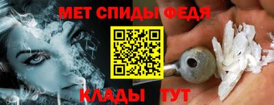 соль курить ск Волжский