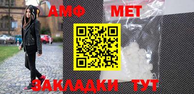 наркотики Волжск