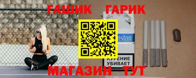 наркотики Волжск